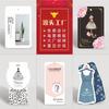 Tarjeta para colgar etiquetas de ropa para mujer, plantilla de tarjeta calificada para colgar ropa, diseño en stock con Sling