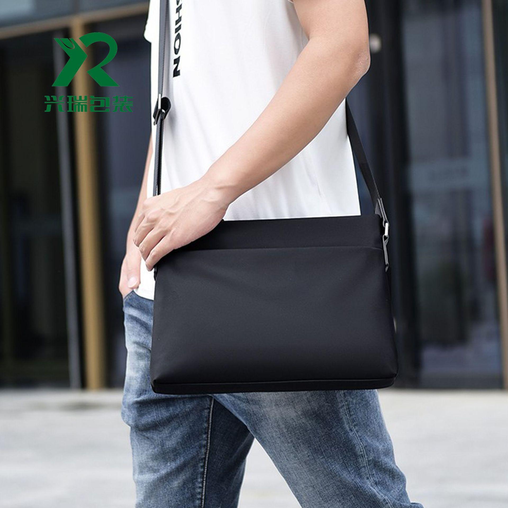 防水牛津布收纳袋4