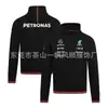 Chaqueta de carreras todoterreno transfronteriza, sudadera con forro polar, tallas europeas y americanas, versátil y elegante, cálida y cómoda