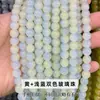 Contas de vidro craquelado com duas cores e salpicos dourados, disponíveis em uma gama completa de cores, acessórios para joias DIY, contas por atacado para pulseiras e colares de contas
