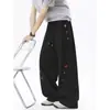 Calça larga de patchwork bordada branca e cinza, novo estilo de verão, corte solto, efeito emagrecedor, cintura elástica, calça de moletom estilo banana