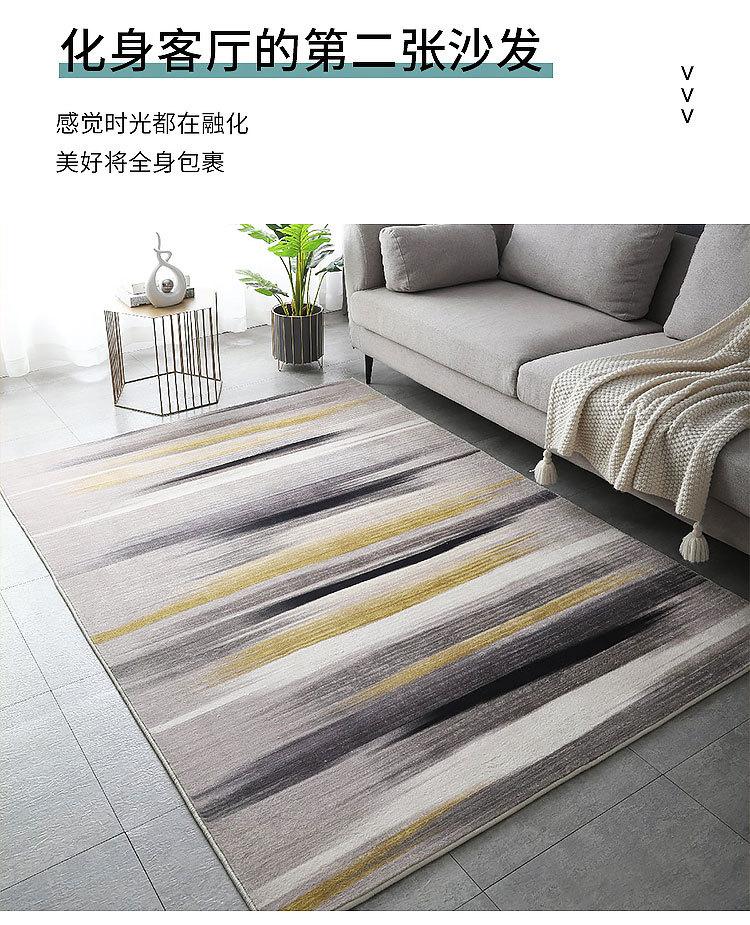 仿羊绒_09.jpg