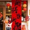 Decoración de Año Nuevo 2026 Banderín Rojo con Caligrafía Tela Colgante Día de Año Nuevo Evento en Centro Comercial Montaje de Atmósfera Festiva Tela de Fondo