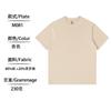 Camiseta Publicitaria de Verano 7A Antibacteriana Fresca Antiarrugas Solona Cuello Redondo Manga Corta Ropa de Trabajo Camiseta de Poliéster Algodón Personalizada