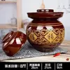 Frasco para encurtidos estilo Sichuan, cerámica tradicional, cerámica engrosada para uso doméstico, recipiente hermético para encurtir verduras