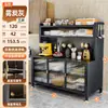 Gabinete de almacenamiento para cocina, aparador de acero con panel de roca, mesa multifuncional para alimentar bebés, gabinete de almacenamiento para microondas, armario de almacenamiento