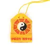 Bolsas de la Suerte Taoístas, Bolsas de la Suerte Rojas y Amarillas para Todos los Seres Vivos, Artículos Pequeños en Bolsas de la Suerte, Bolsas de la Suerte Pequeñas de Tai Chi y Bagua, Bolsas de la Suerte con Suministros Taoístas