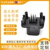 Fabricante Produz Conector Automotivo 776276-1 Plug de Conector de Carro para Uso Automotivo
