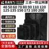 Tampa de Ventilador Três em Um à Prova de Poeira Conjunto de Rede de Filtro Quadrado 120 Fluxo Axial Proteção à Prova de Poeira Dissipação de Calor