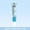 Pasta de Dientes Niña Negra Cpp Dientes Sólidos Blanqueamiento Crisantemo Silvestre Xilitol Menta Aliento Fresco Limpia Oral Anti-Caries Protección de Encías