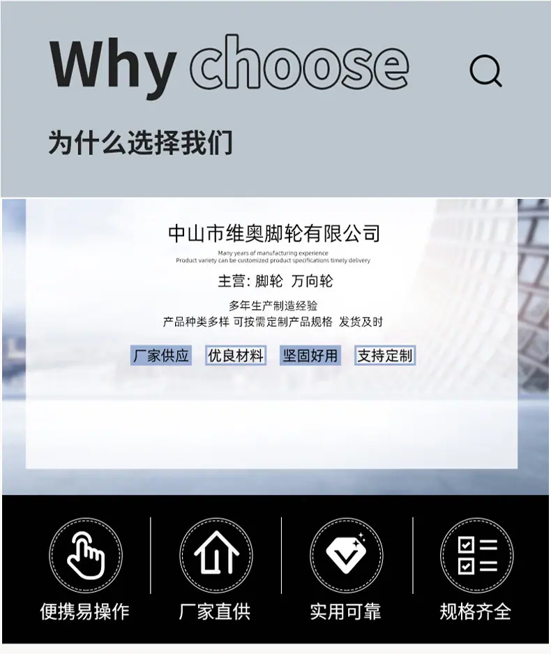 详情页精简版_03