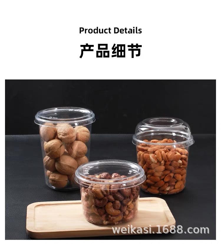 微信图片_202410250124132.jpg
