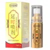 Spray Masculino Duo Ai 10ml Spray Externo Masculino para Parejas Acto Sexual Juguetes Sexuales para Adultos