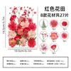 Flores Prensadas, Flores Secas en Resina, Materiales Florales Hechos a Mano para DIY, Materiales Didácticos de Plantas, Muestras de Flores Naturales Reales, Manualidades Hechas a Mano