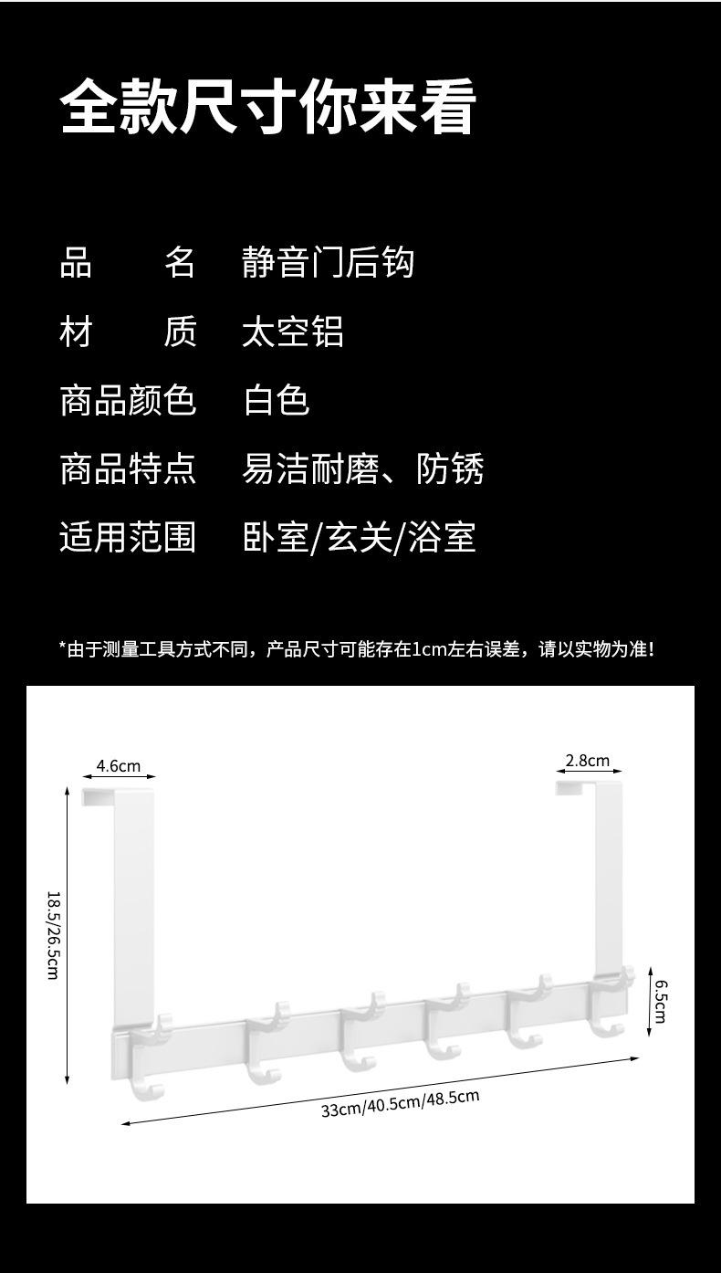 描述图_15.jpg