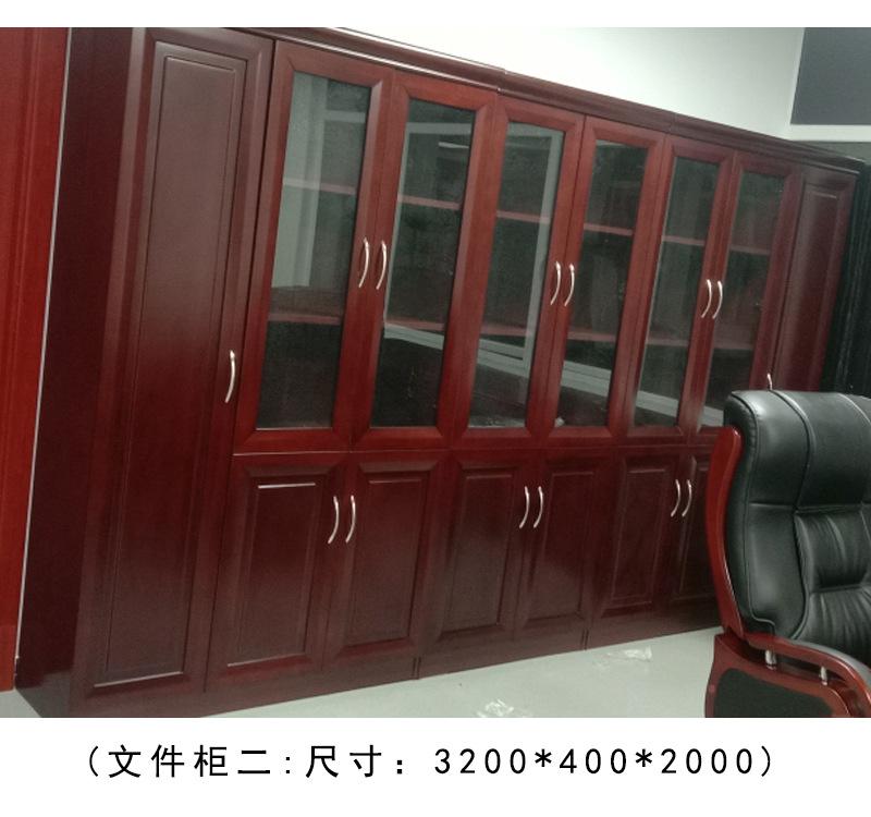 HHJD-4980大班桌_07.jpg