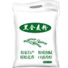 Harina de Trigo Multiusos 2.5kg Sabor Original para Panecillos, Empanadillas, Bollos al Vapor, Fideos, Pasteles de Yema de Huevo, Harina para Pastel de Luna Estilo Cantonés 2.5kg para Hornear en Casa