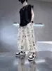Pantalones a Prueba de Mosquitos Estilo Pintura China para Niños y Niñas, Pantalones de Verano a Prueba de Mosquitos, Pantalones para Bebé, Pantalones Sencillos para Niños para el Verano
