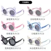 Gafas de Sol para Niñas Estilo Nuevo, Gafas de Sol Polarizadas de Zorro de Dibujos Animados Lindas, Lote Mixto Gafas de Sol de Silicona Suave Cómodas Protección Solar