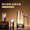 Suministro Directo de Fábrica Vaso de Vidrio para Baijiu Decantador de Licores Set de Vino Olla de Vino de Dos Onzas Vaso de Chupito para Restaurante Bar Vaso de Una Onza