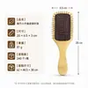 Peine de Bambú para Masaje, de Mano, Ahorrador de Esfuerzo, Dientes de Bambú de Cabeza Redonda Que No Dañan el Cabello, Adecuado para Mujeres con Cabello Largo, Uso en Casa, Peine con Base de Goma, Regalo