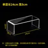 Expositor acrílico de varios niveles, soporte trapezoidal para perfumes, zapatero, organizador transparente de varios niveles para figuras y cajas sorpresa.