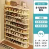 Estantería de almacenamiento ahorradora de espacio personalizada para dormitorios estudiantiles, zapatero extendido de pie, zapatero de múltiples capas para almacenamiento en la entrada del hogar