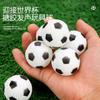 Vinilo pequeño Fútbol sonido de llamada de pellizco infantil juguete para jugar en el agua juguete para agarrar para bebés de interior juguete para juego de mascotas
