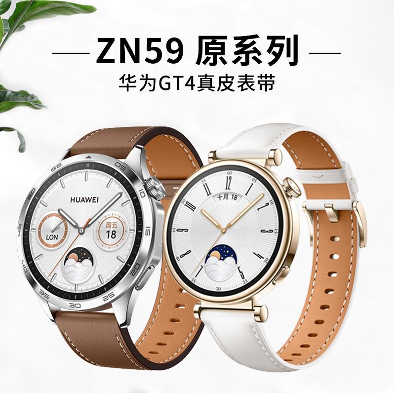 主图2
