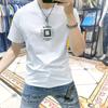 Playera de Hombre Manga Corta Ajustada Guapa Ropa Moda Hombre Estampada Cuello Redondo Casual Top Camiseta