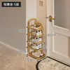 Zapatero Plegable, Pequeño y Estrecho, para Entrada de Casa, Apartamento de Alquiler, Dormitorio, Nuevo Modelo 2026, Gabinete Pequeño Simple para Almacenamiento de Zapatos