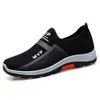 Zapatos para Hombre al por Mayor 2026 Nueva Moda Tendencia Verano Malla Transpirable Delgados Zapatos Deportivos Casuales Cómodos Zapatos para Correr