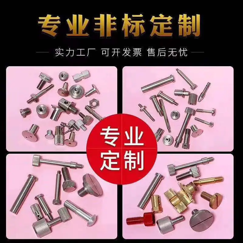 0fcffe879da259491bf0342038cdfc