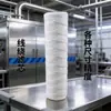 Máquina de Limpieza Ultrasónica Máquina Triple de Cloro Resistencia a Altas Temperaturas Resistente a Ácidos y Álcalis Filtro de Elemento de Bobinado de Hilo de Algodón Skim de Acero Inoxidable de 10 pulgadas