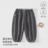 Pantalones para Niños para Primavera y Otoño, Niños y Niñas, Pantalones Deportivos de Cintura Elástica, Pantalones Largos para Salidas, Pantalones Casuales Versátiles, Ropa para Bebés y Niños Anyang