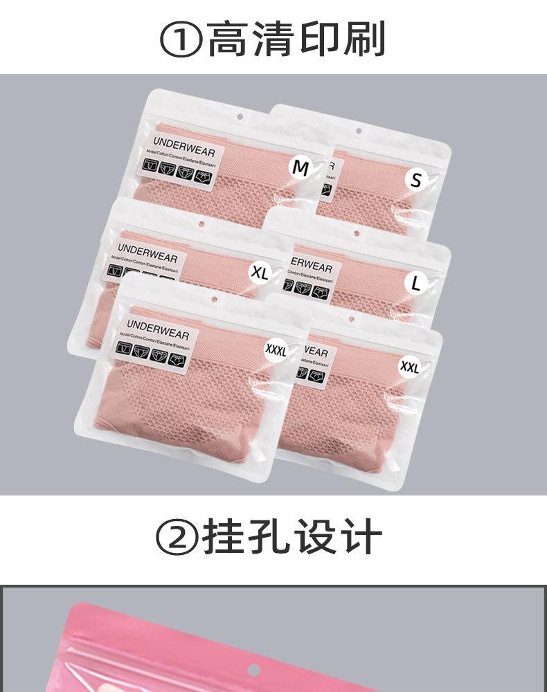 790详情-_05.jpg