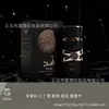 Bestseller transfronterizo para hombres y mujeres, perfume Lattafa YARA ASAD de Dubái, Medio Oriente, Árabe 100ml