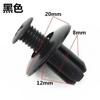 Modelo universal tornillo de expansión de 8 mm Revestimiento de guardabarros hebilla de maletero clavo perforador Hebilla de nylon para guardabarros