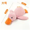 Juguete de Peluche para Perro de Suministro Especial Transfronterizo Forma de Animal de Simulación Que Hace Sonido Resistente a Mordidas Juguete Interactivo para Mascotas para Aliviar el Aburrimiento