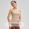 Camisola de nailon 66 sin costuras para mujer, alta elasticidad, tirantes ajustables, top de capa interior, ropa deportiva para yoga