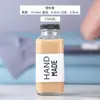 Botella cuadrada octagonal directa de fábrica para té frío, té de leche espeso, jugo, Xiaosu, tapa autoblocante antirrobo, botella de vidrio para bebidas