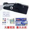 Máquina de Costura Manual Mini Doméstica Portátil para Costura Simples de Camisas, Máquina de Costura de Bolso Portátil