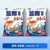Cebo para Peces Dragon King Hate Edición Juvenil para Carpa Azul, Cebo para Pesca Salvaje de Carpa Crucian y Carpa Herbívora, Cebo de Proteína de Péptidos Pequeños para Pesca de Carpa en Pozos Negros