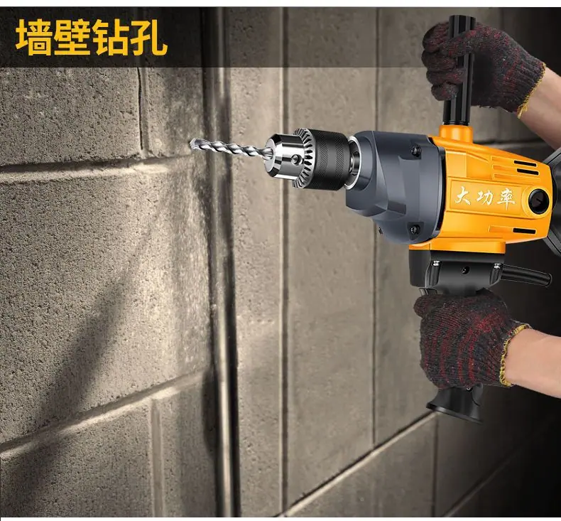 详情图片_10.jpeg