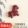 Novo produto no Xiaohongshu em estoque: acessórios para corrente de celular, presentes para mulheres, contas de incenso tradicionais naturais, acessórios, pingentes de bolsa de folha para homens