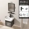 Gabinete de baño de aluminio espacial para espacios pequeños, combinación de gabinete para lavabo de baño con lavabo integrado de cerámica, inodoro impermeable