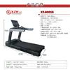 Cintas de correr comerciales personalizadas para gimnasio, multifuncionales y de múltiples estilos, admiten OEM/ODM, ajuste eléctrico de inclinación y velocidad
