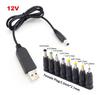 Línea elevadora de energía USB 5V a DC9 V/12V línea convertidora elevadora con cabezal 8DC línea de transferencia multifunción