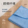 Suministros del Fabricante Paños de Limpieza Que No Sueltan Pelusa Fácilmente, Súper Absorbentes, Trapos Engrandecidos y Engrosados, Multifuncionales, No Dejan Marcas, Paños para Lavar Platos