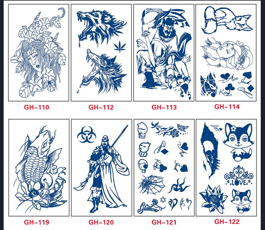 GH系列详情110-122.jpg